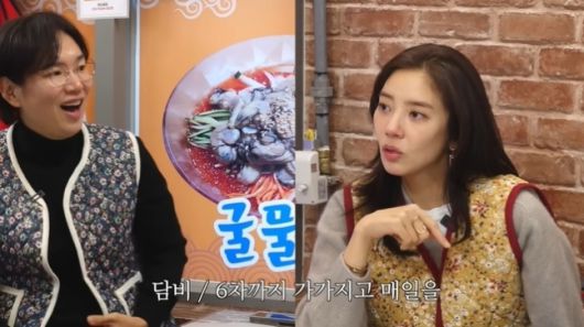 장성규-손담비. 사진 | 유튜브 채널 ‘만리장성규’ 캡처