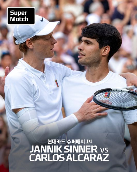 사진 | 세마스포츠마케팅