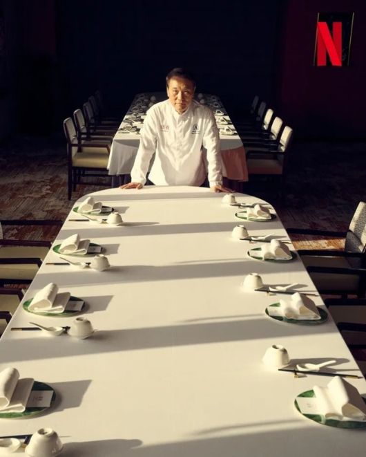 후덕죽 셰프. 사진 | 넷플릭스