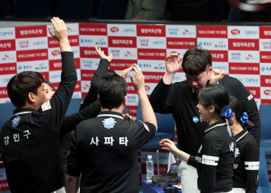 사진 | 프로당구협회