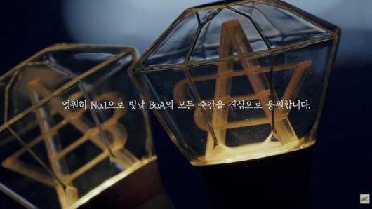 보아. 유튜브 채널 ‘BoA’