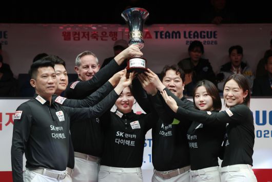 PBA팀리그 정규리그 종합 1위를 차지한 SK렌터카.  사진 | 프로당구협회