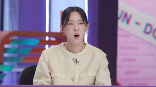 사진 | KBS2 ‘스모킹 건’