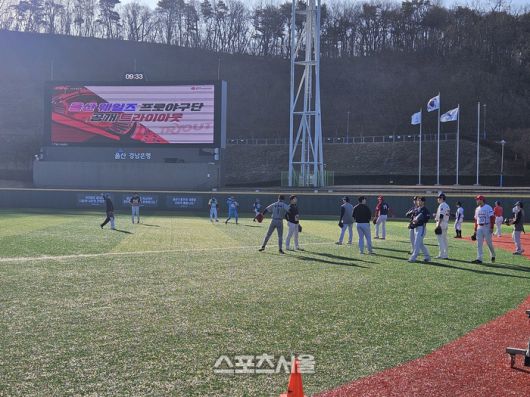 울산 프로야구단 공개 트라이아웃이 13일 울산 문수경기장에서 진행되고 있다. 울산 | 강윤식 기자 skywalker@sportsseoul.com