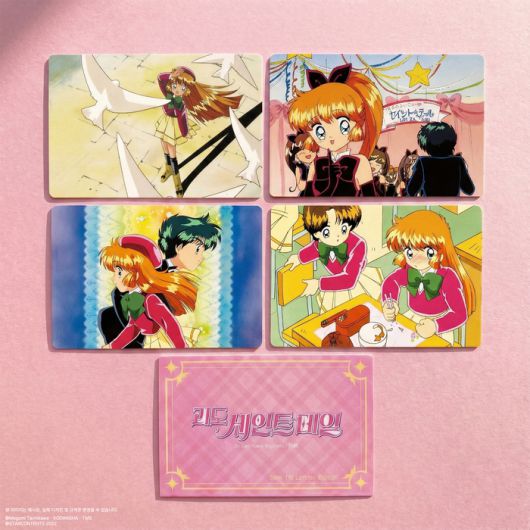 네티 포토카드. 사진 | 스타콘텐츠