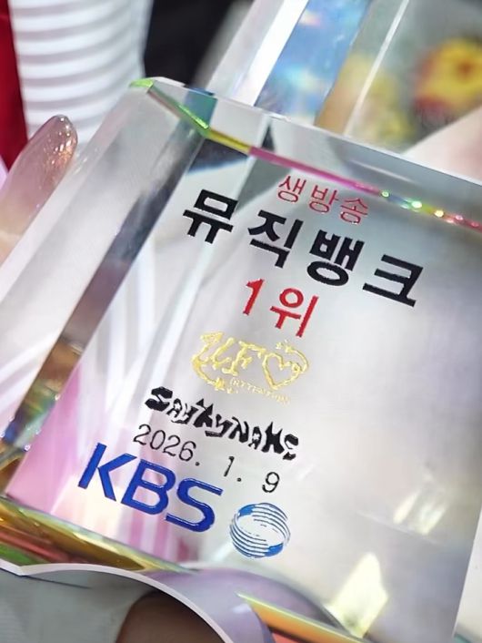 사진 | 세이마이네임 히토미 SNS