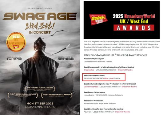 ‘스웨그에이지 외쳐,조선!’이 한국 뮤지컬 최초로 BroadwayWorld UK/West End Awards의 ‘Best Concert Production’ 부문을 수상했다. 사진 | PL엔터테인먼트