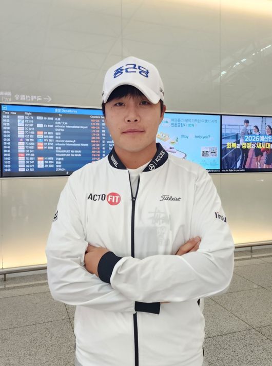 김민규가 15일 프랑스 페덱스 오픈 출전을 위해 프랑스로 향했다. 사진 | 스포츠서울DB