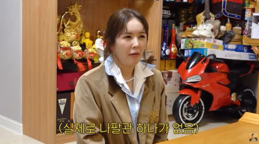 사진ㅣ유튜브 ‘A급 장영란’ 캡처