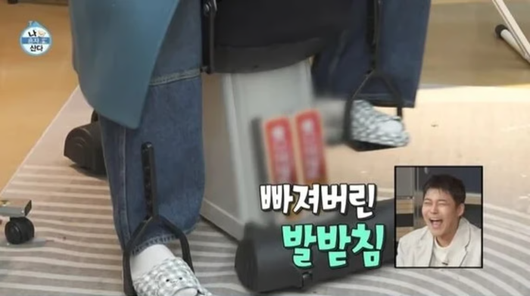 사진ㅣ‘나 혼자 산다’ 캡처