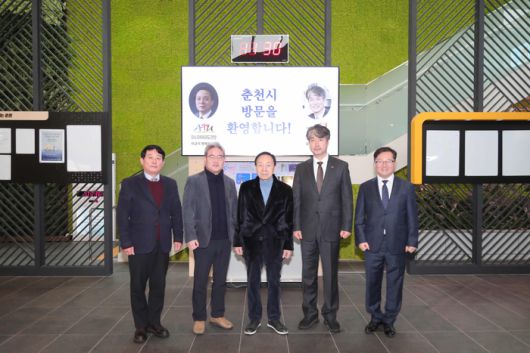 사진|춘천레저·태권도조직위원회