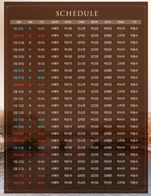 사진 | 서예지 SNS