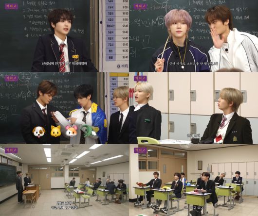 크래비티. 사진 | 유튜브 채널 ‘CRAVITY’ 영상 캡처