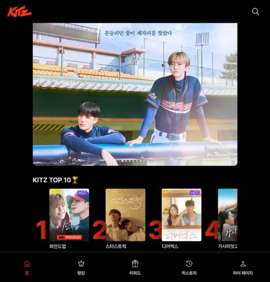 사진ㅣ테이크원스튜디오