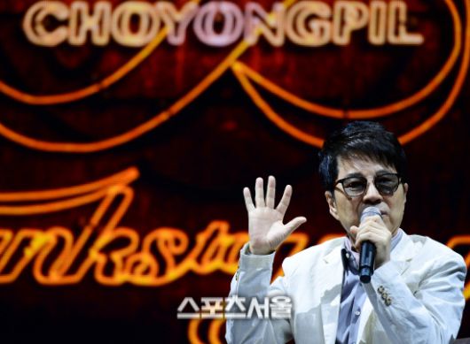 조용필 | 스포츠서울DB