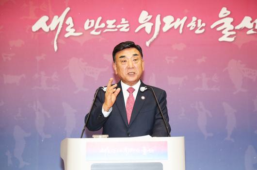 김두겸 울산시장이 2026년 본예산(안) 편성 방향에 대해 설명하고 있다. 사진 | 울산광역시