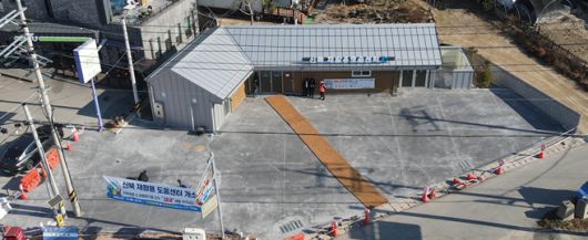 신북 재활용도움센터 전경.  사진|춘천시청