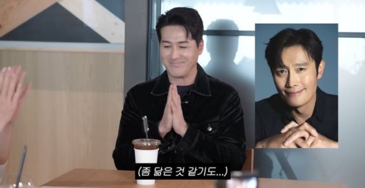 이병헌 사촌동생. 사진 | 유튜브 채널 ‘이민정 MJ’