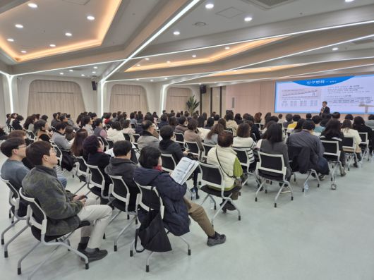 시민실무자교육.  사진|삼척시청