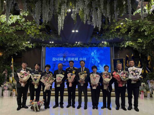 사진|강원특별자치도 홍천소방서