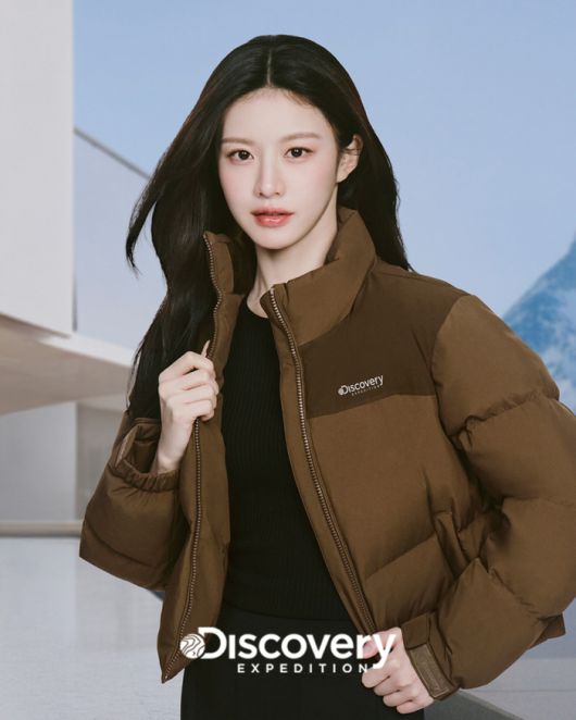 고윤정. 사진ㅣ디스커버리 익스페디션