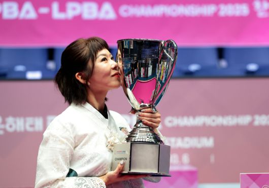 사진 | 프로당구협회