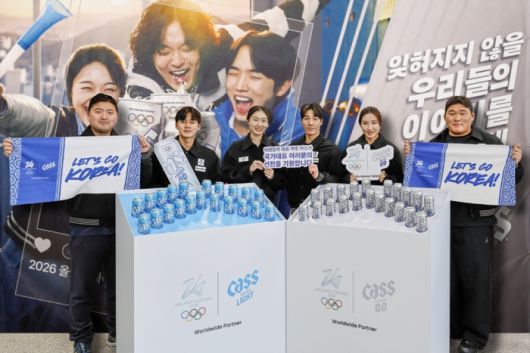 2026 밀라노·코르티나담페초 동계올림픽 공식 파트너 카스가 동계올림픽을 앞두고 충북 진천 국가대표 선수촌에서 ‘카스 0.0 응원 부스’를 운영했다. 사진 | 카스