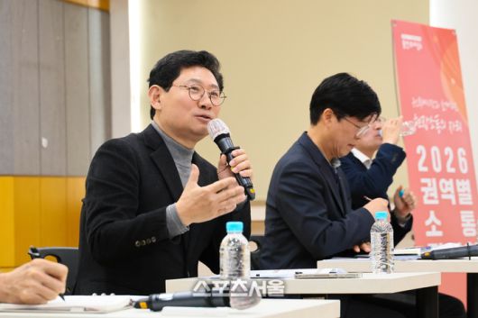 이상일 은 20일 양지읍원삼면백암면 주민들과 권역별 소통간담회를 진행했다. 제공=용인시