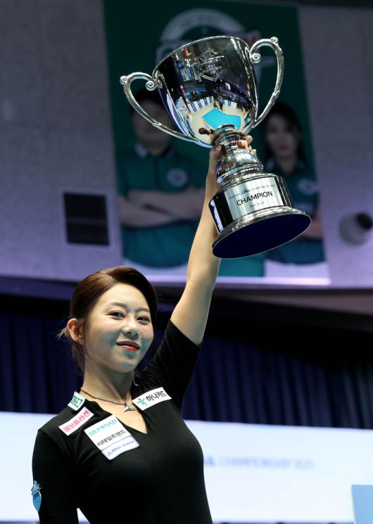 사진 | 프로당구협회