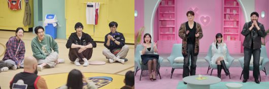 ‘유재석 캠프’ ‘모태솔로지만 연애는 하고 싶어’. 사진| 넷플릭스