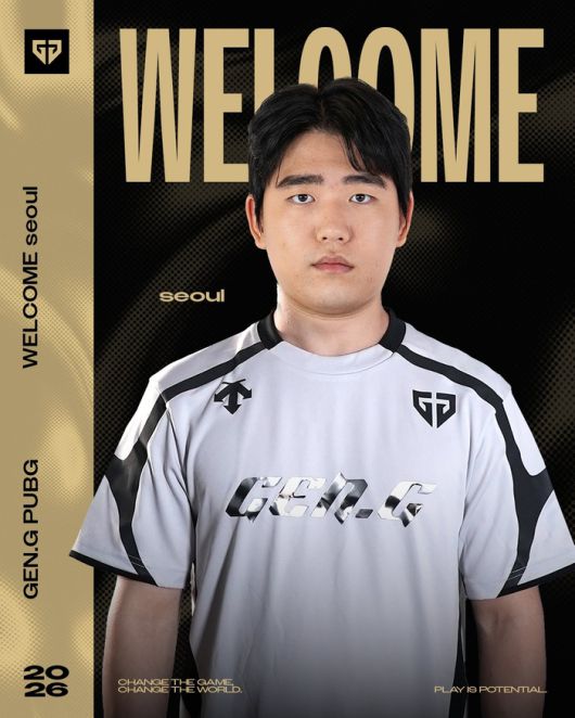 젠지에 입단한 ‘서울’ 조기열. 사진 | 젠지 X