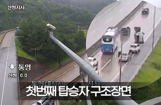 김태균 경남 통영시의회 의원이 지난달 7일 대전-통영간 고속도로에서 위험을 무릎쓰고 전도된 승합차량에서 탑승자 2명을 구조한 사실이 뒤늦게 알려졌다.  사진|본인제공