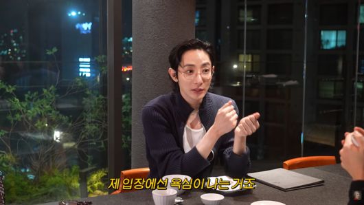 이수혁. 유튜브 채널 ‘공부왕찐천재’