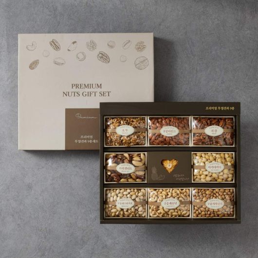 롯데마트 ‘프리미엄 무염 견과 9종 세트’. 사진 | 롯데마트