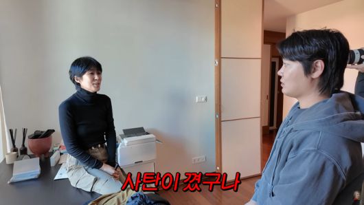 홍진경-이석로 PD. 유튜브 채널 ‘공부왕찐천재 홍진경’