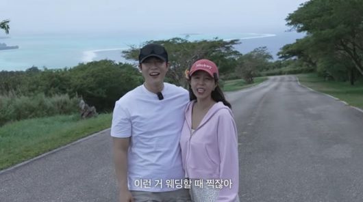 사진 | 유튜브  ‘어떠신지?!?’ 캡처