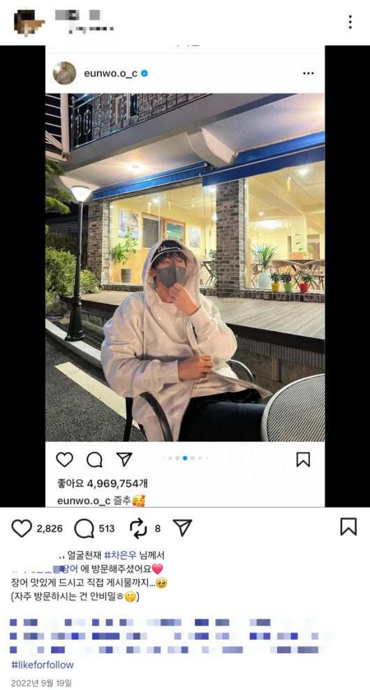 사진 | 온라인커뮤니티