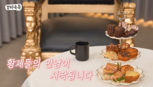 사진 | ‘식빵언니 김연경’ 유튜브 캡처