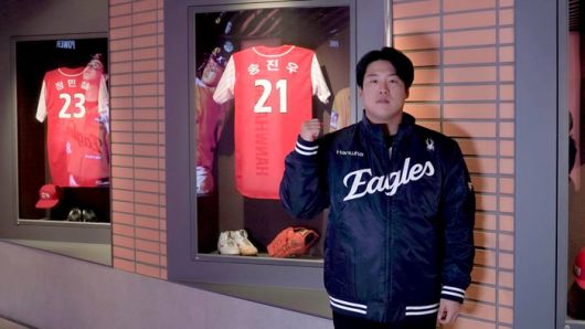 강백호가 한화와 4년 총액 100억원 FA 계약을 체결했다. 사진 | 한화 이글스