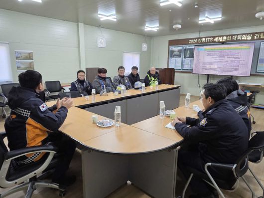 사진|강원특별자치도 강릉소방서