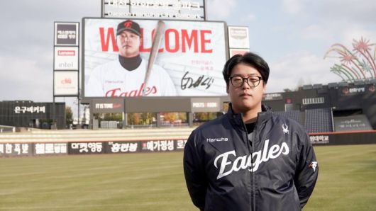 강백호가 한화와 4년 총액 100억원 FA 계약을 체결했다. 사진 | 한화 이글스