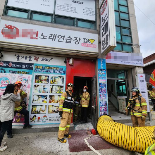 사진|강원특별자치도 소방본부