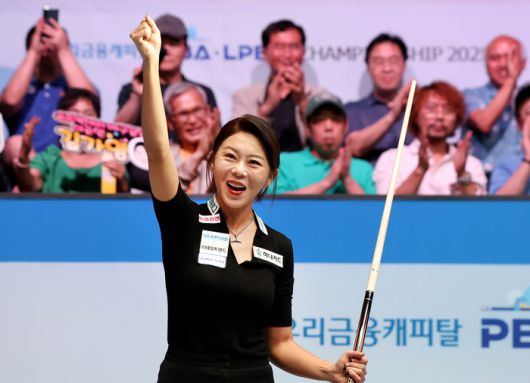 사진 | 프로당구협회