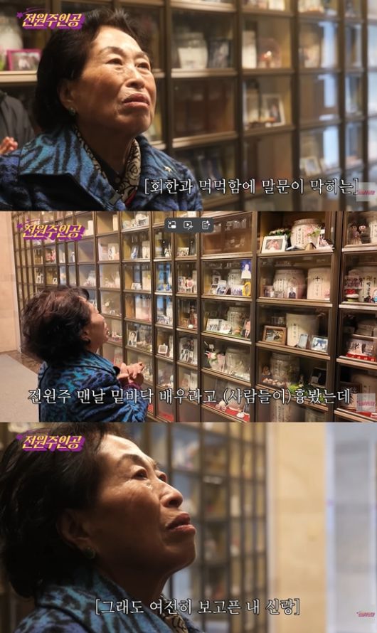 남편 납골당에 간 배우 전원주. 사진 | 유튜브 채널 ‘전원주_전원주인공’