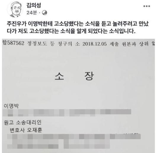 스포츠투데이