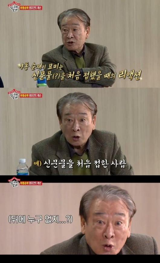 스포츠투데이