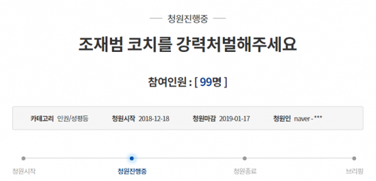 스포츠투데이