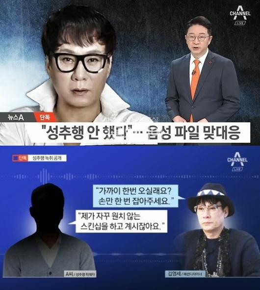 스포츠투데이