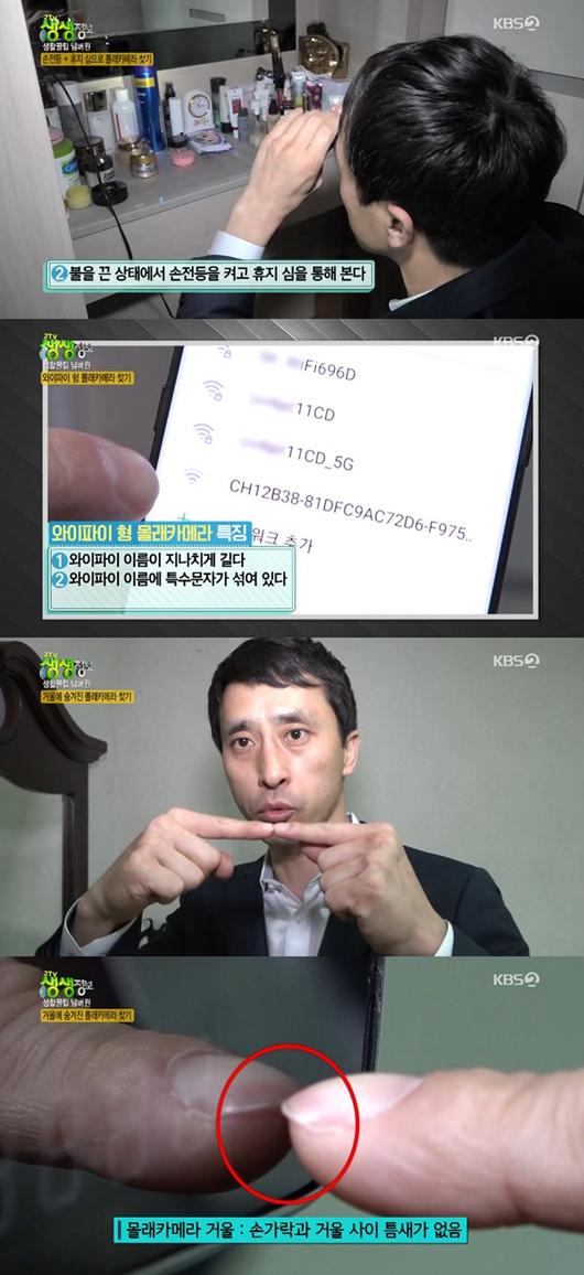 스포츠투데이