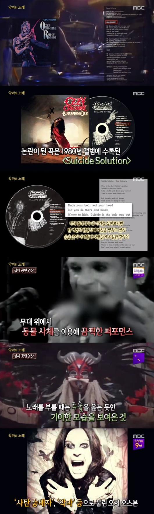 스포츠투데이